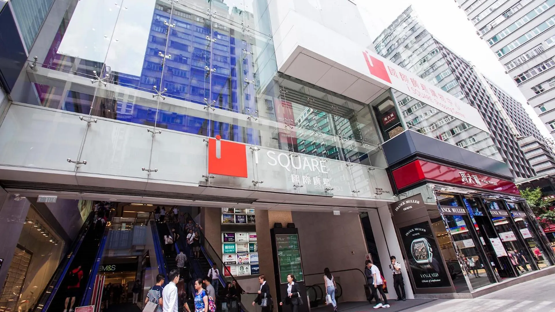 Guest house Hostel Tst Hong Kong